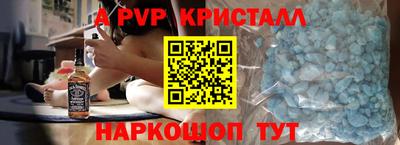 прущая мука Балашиха