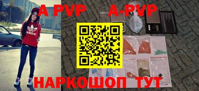 прущая мука Балашиха