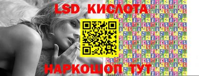 прущая мука Балашиха