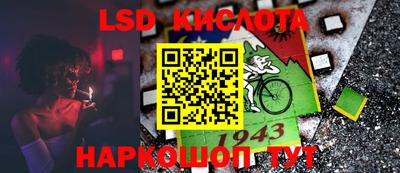 МДМА Бузулук