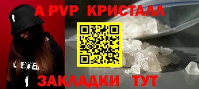 прущая мука Балашиха