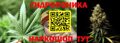 прущая мука Балашиха