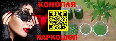 прущая мука Балашиха