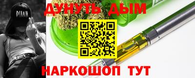 мет Балахна