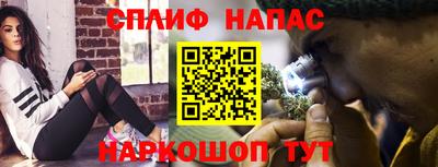 мет Балахна