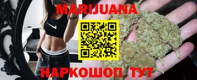 прущая мука Балашиха