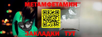 прущая мука Балашиха